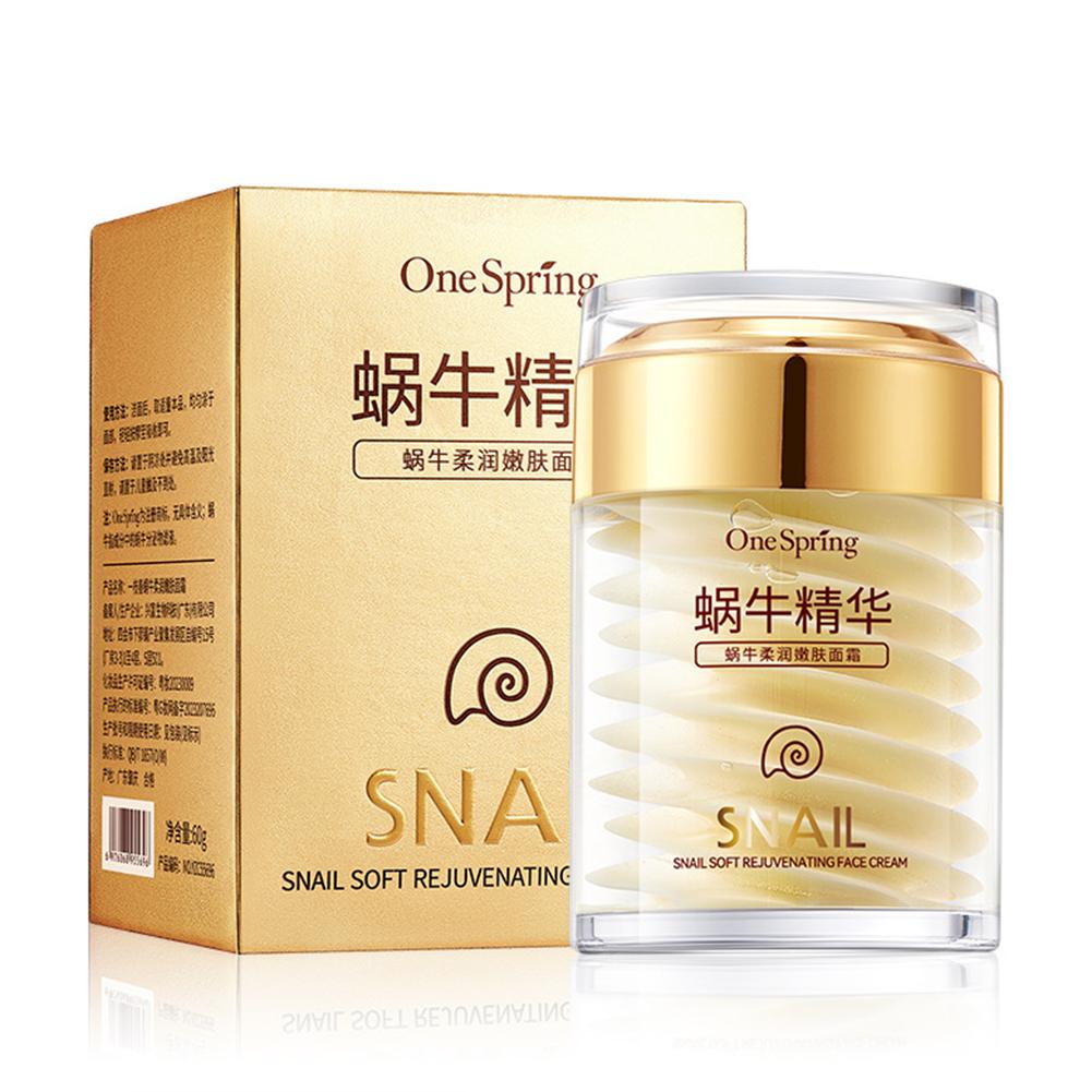 Skincare Set Snail Collagen Cr - Snail Cream Gel 리뷰 및 가격
