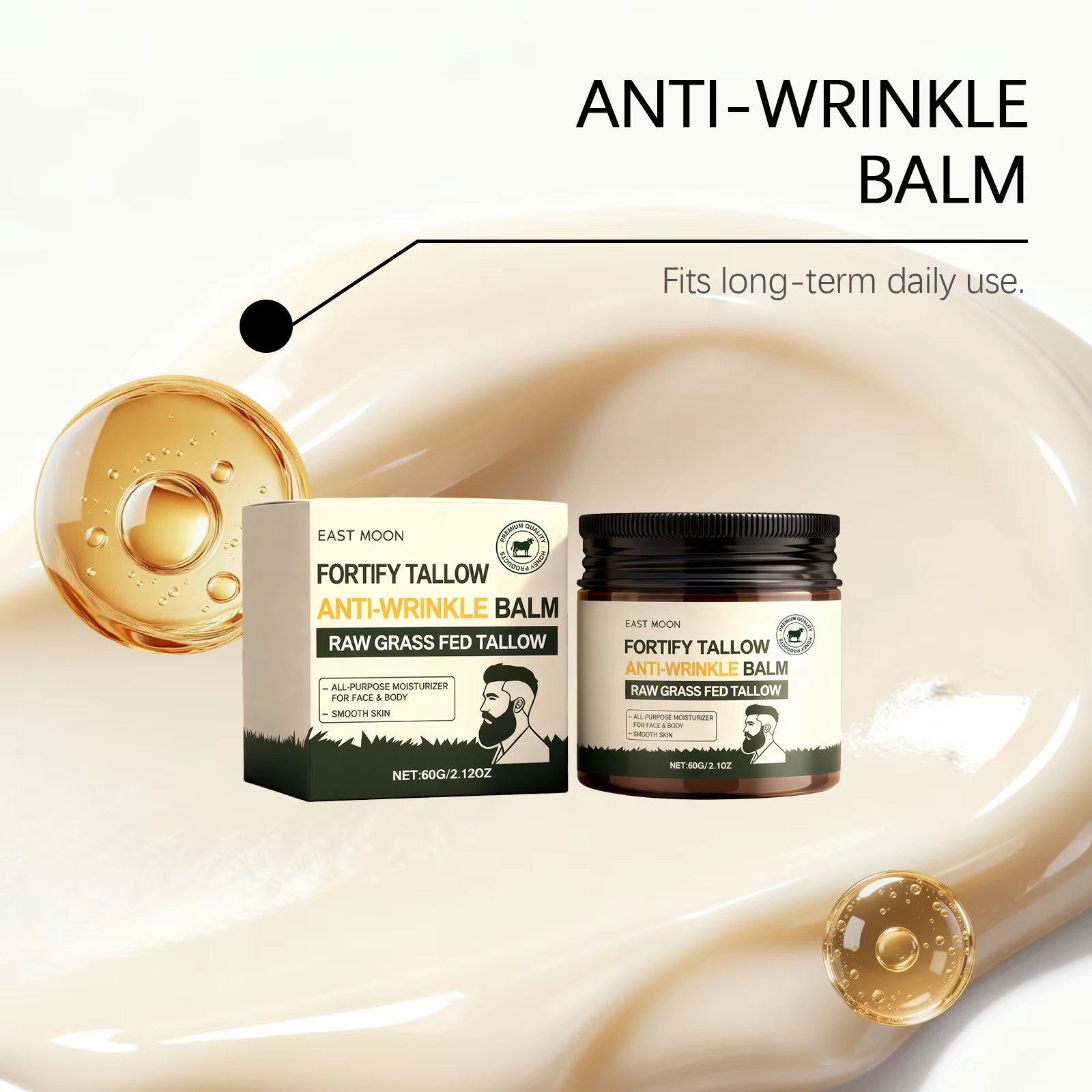 East Moon Face Heavy Moisturiz - Skincare Glow 리뷰 및 가격