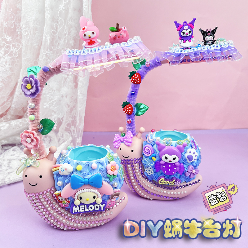 Sanrio DIY Craft Kit Cream Gel - Snail Cream Gel 리뷰 및 가격