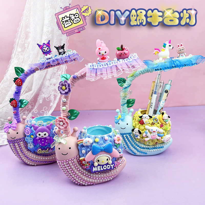Sanrio DIY Craft Kit Cream Gel - Snail Cream Gel 리뷰 및 가격