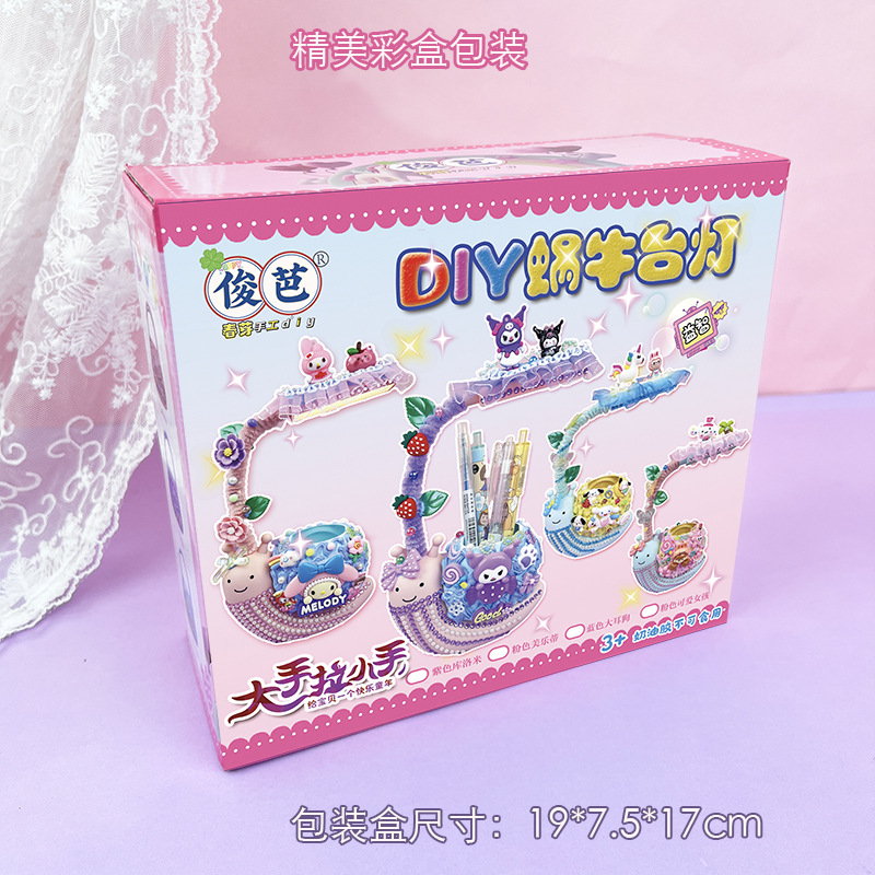 Sanrio DIY Craft Kit Cream Gel - Snail Cream Gel 리뷰 및 가격
