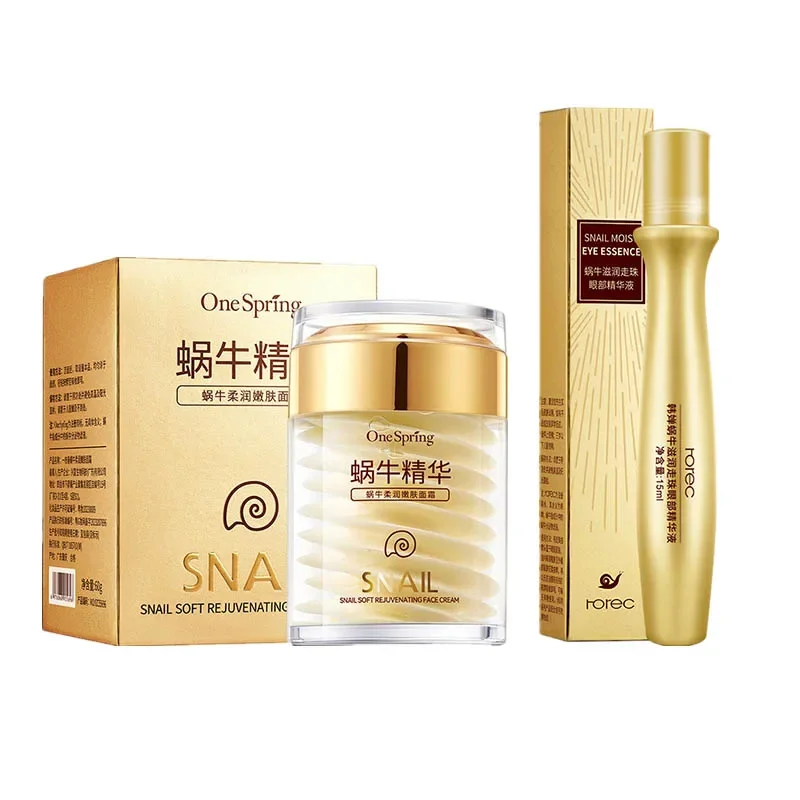 Skincare Set Snail Collagen Cr - Snail Cream Gel 리뷰 및 가격