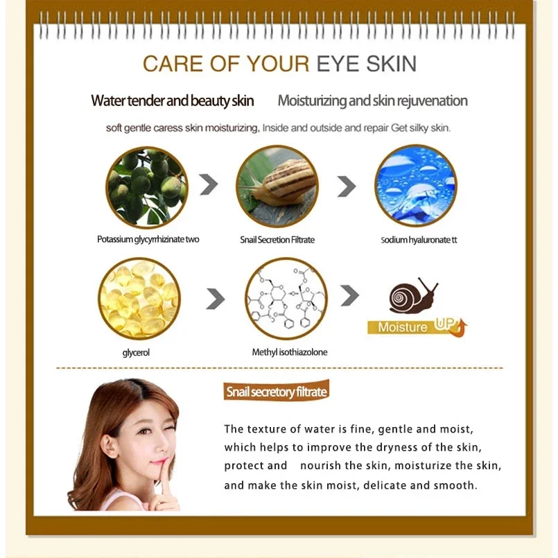 Skincare Set Snail Collagen Cr - Snail Cream Gel 리뷰 및 가격