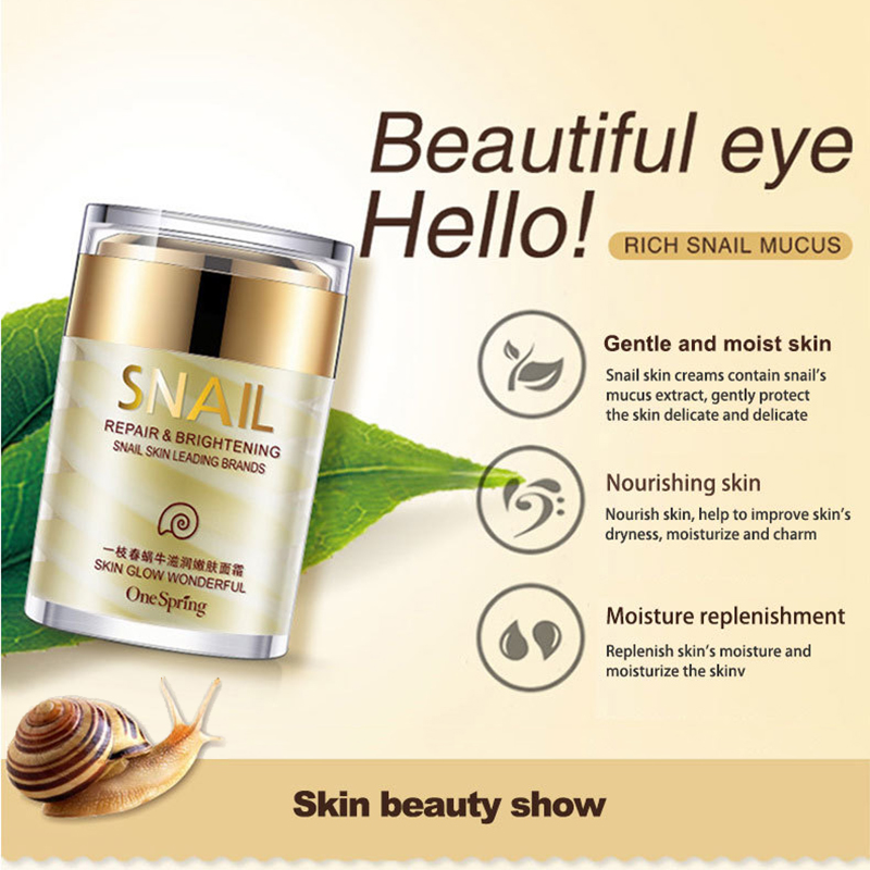 Skincare Snail Cream Collagen  - Snail Cream Gel 리뷰 및 가격