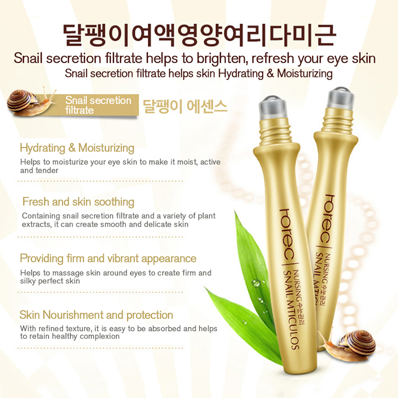 Skincare Snail Cream Collagen  - Snail Cream Gel 리뷰 및 가격